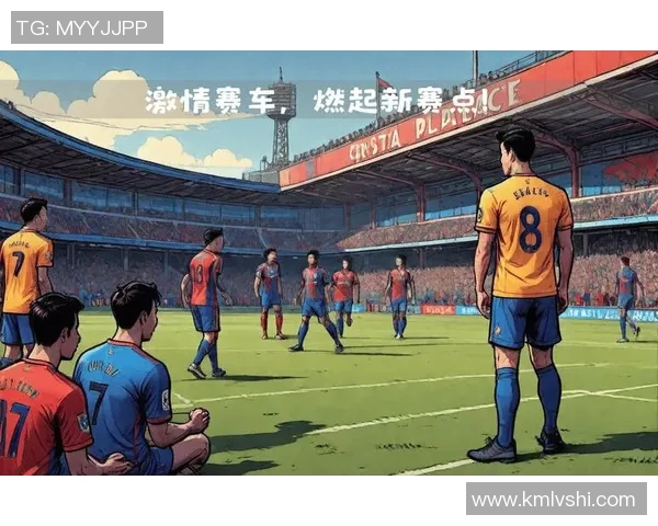 4月1号利物浦迎战强敌全力争胜球迷期待精彩对决